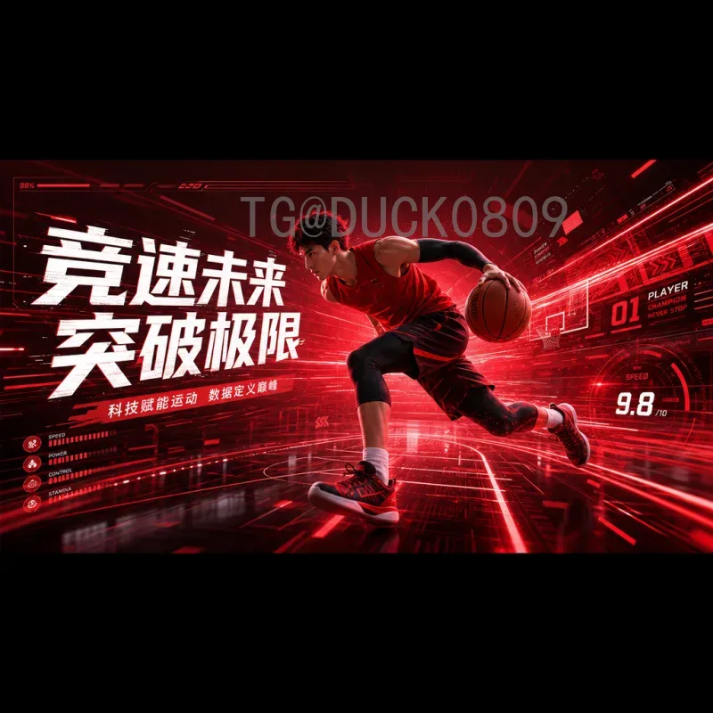 乌拉圭FIFA世界杯视频直播指南：精彩赛事不容错过